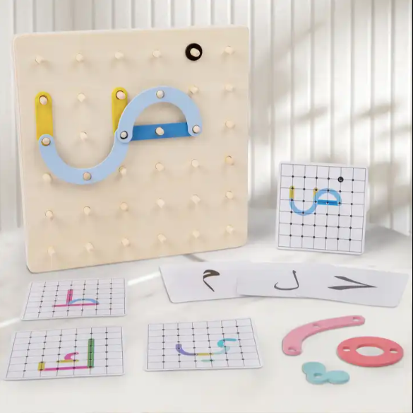 Arabic Alphabet Puzzle Board